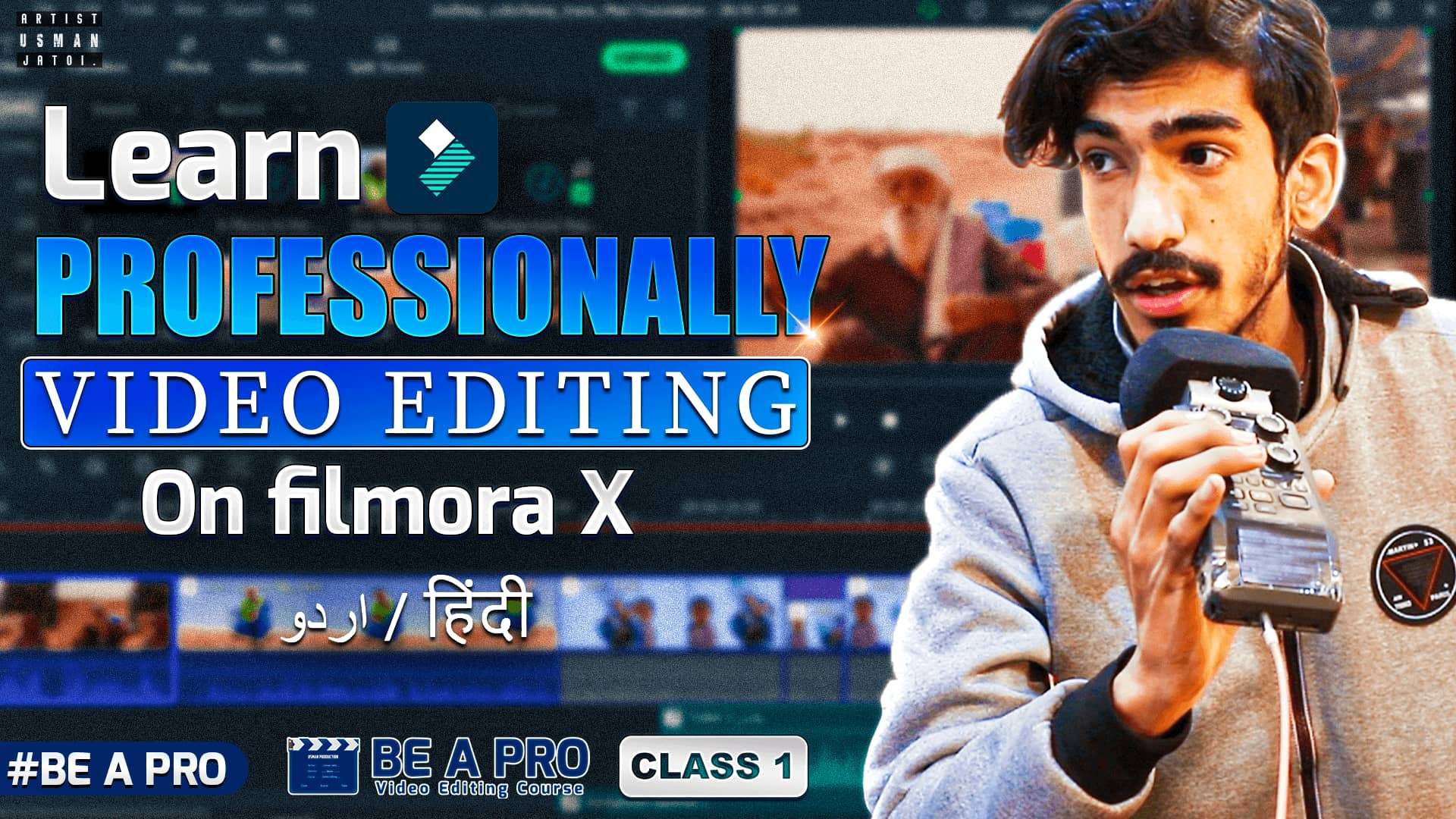 Filmora tutorial video thumbnail